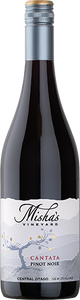Misha's Vineyard Cantata Central Otago Pinot Noir 2021 Dozen Pack